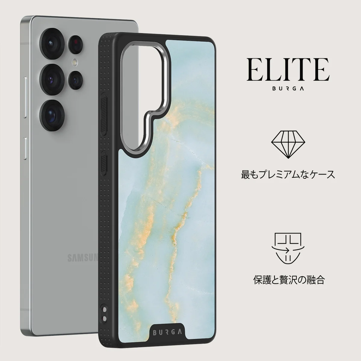 Sea Salt - Samsung Galaxy S25 Ultra ケース