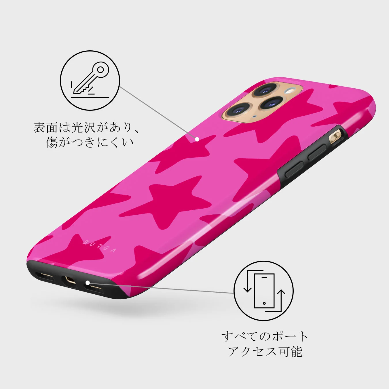 Let's Go Party - iPhone 11 Pro Max ケース