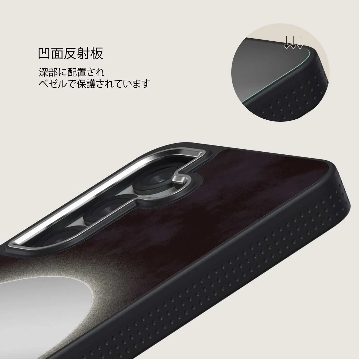 Fate - Samsung Galaxy S25 Plus ケース
