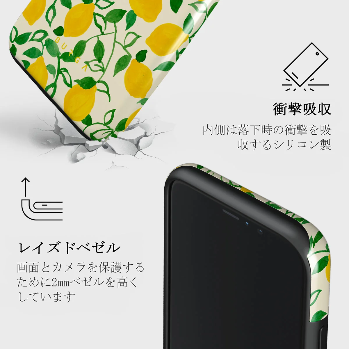 Capri - iPhone 11 Pro ケース