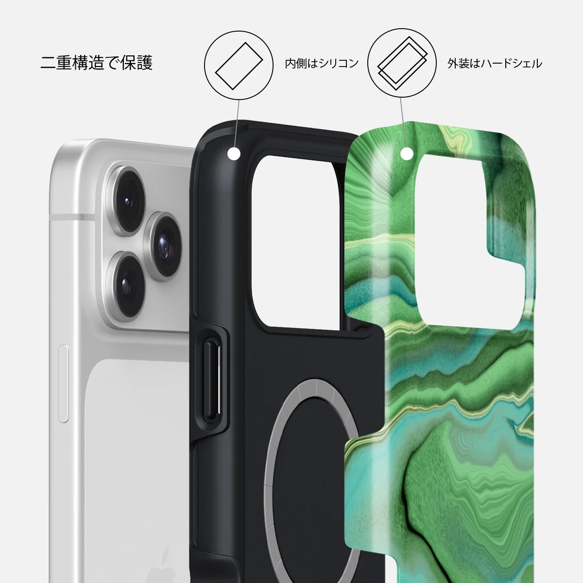 Rock On - iPhone 17 Pro ケース