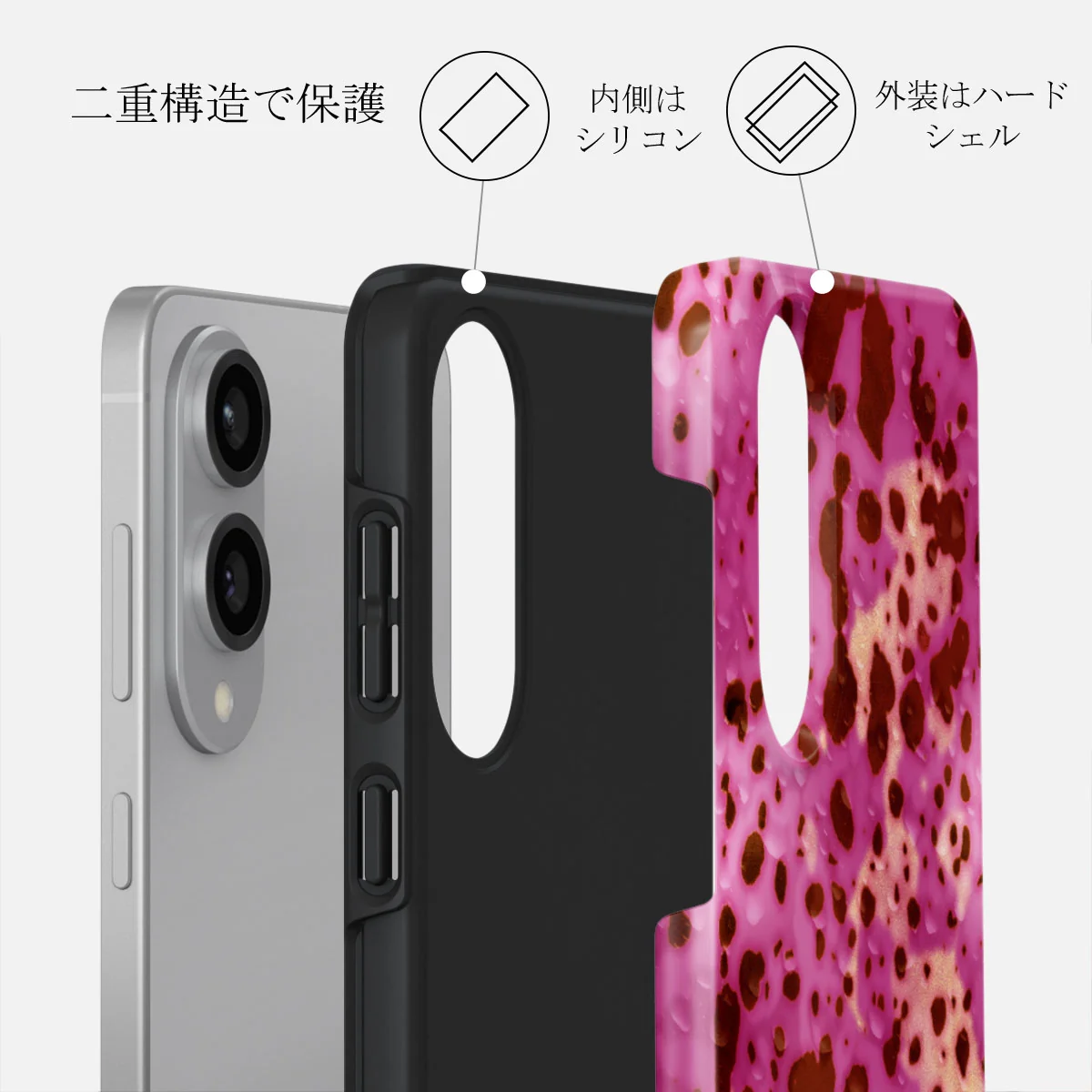 Orchid - Samsung Galaxy S25 Edge ケース