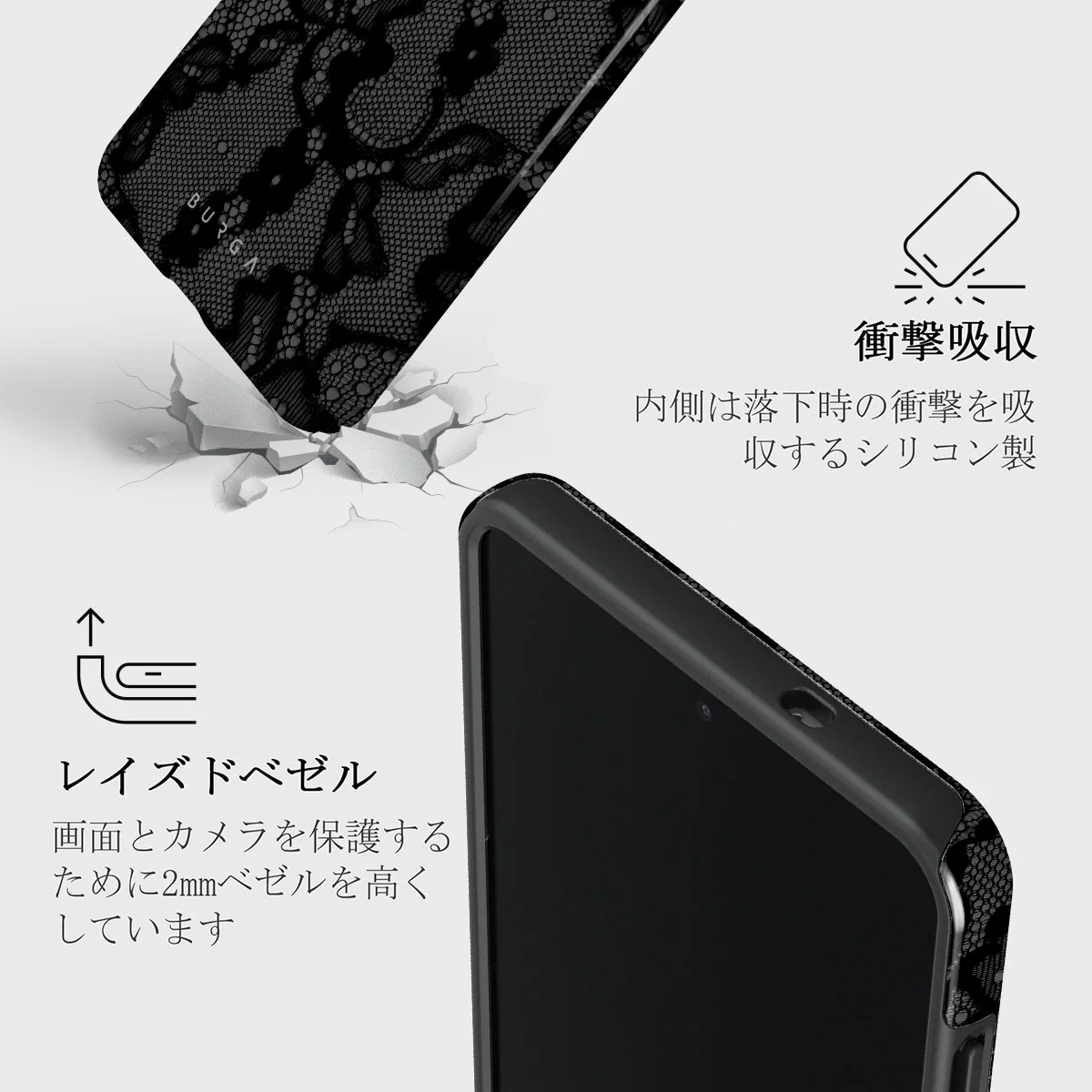 Magnetic - Samsung Galaxy S25 Edge ケース