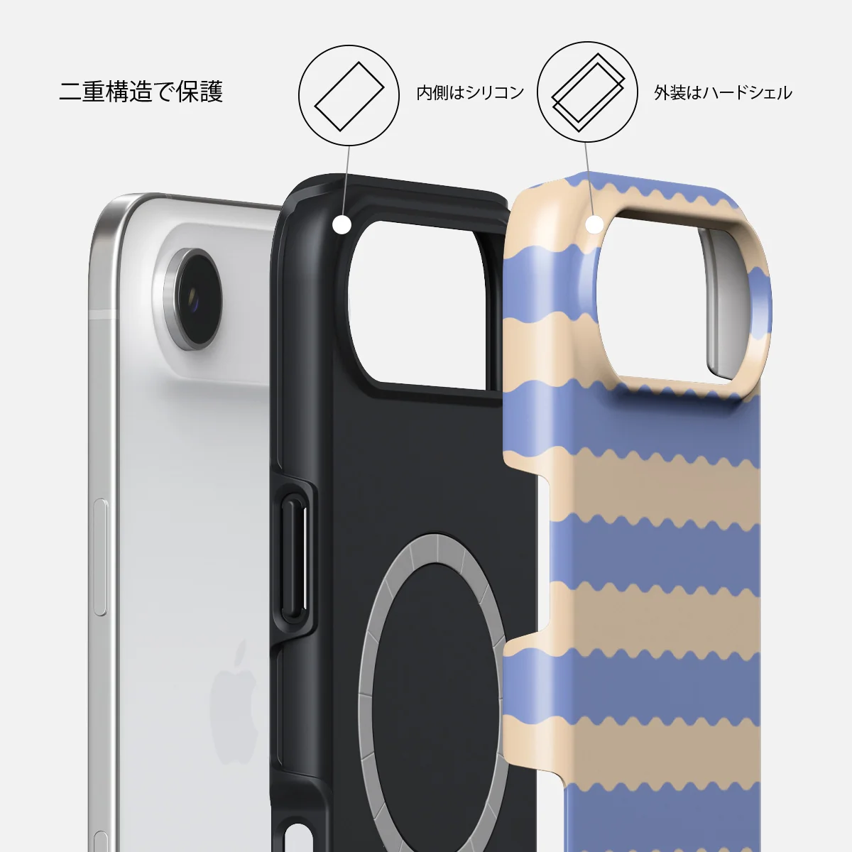 Splash - iPhone Air ケース