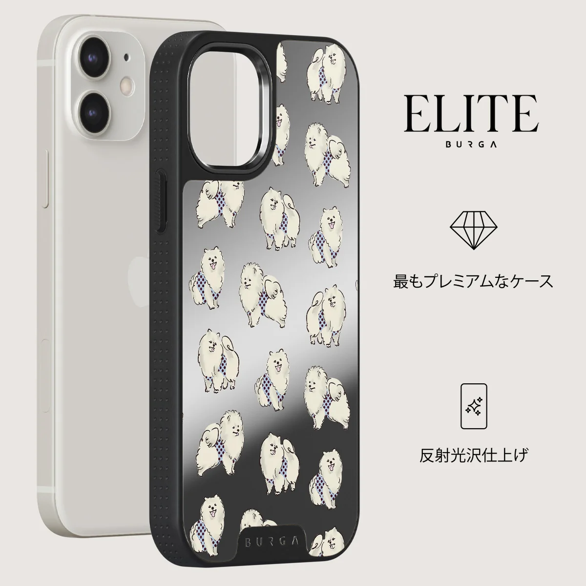 Snooze - iPhone 12 ケース