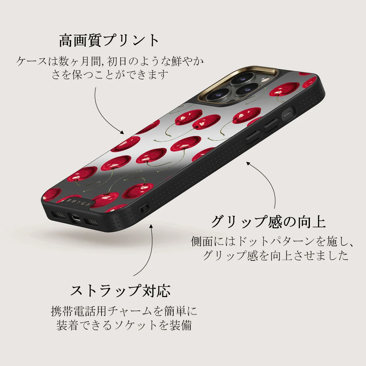 Cherrybomb - iPhone 12 Pro ケース