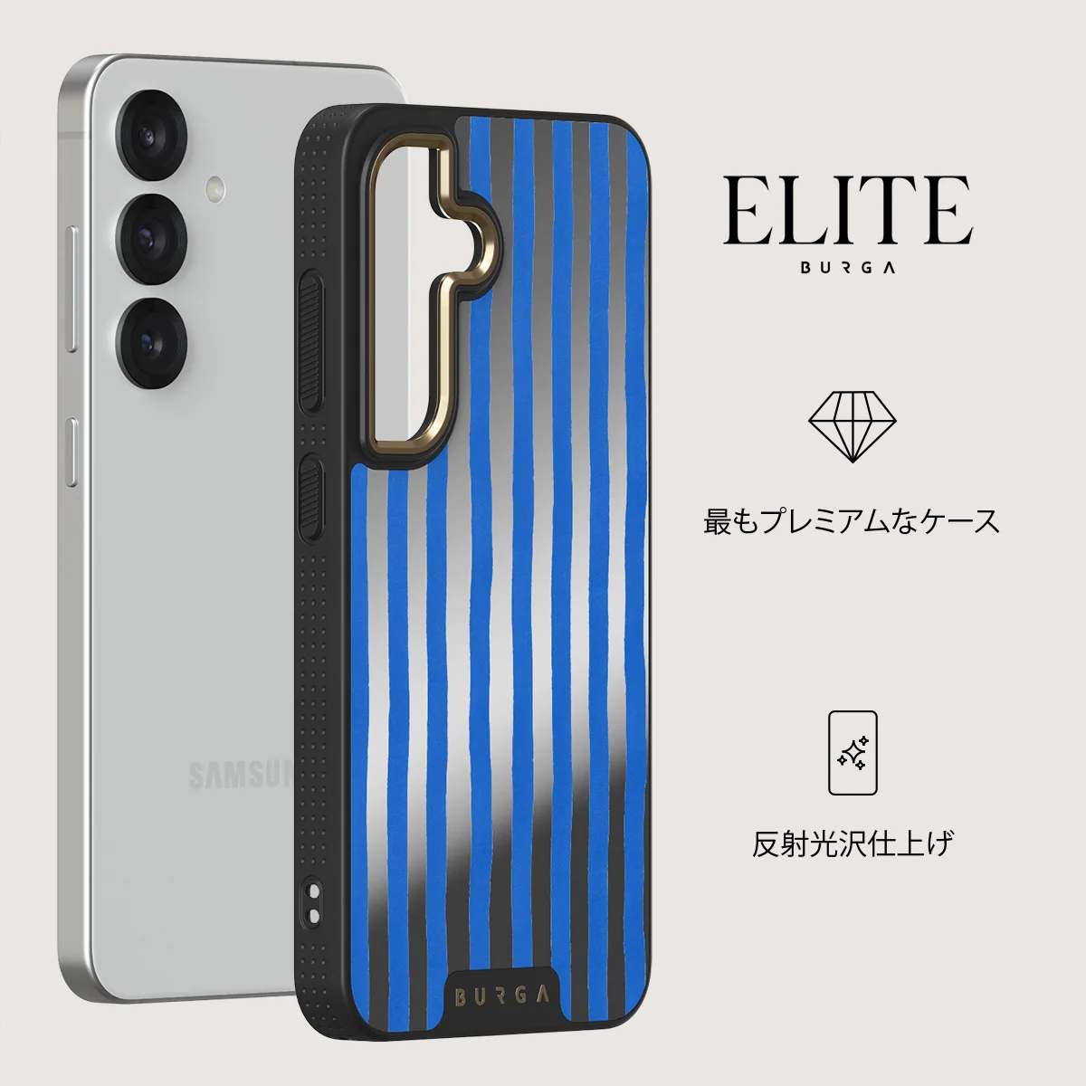 Kafenio - Samsung Galaxy S25 ケース