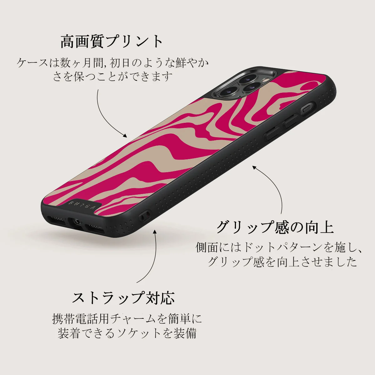 Siren - iPhone 11 Pro ケース