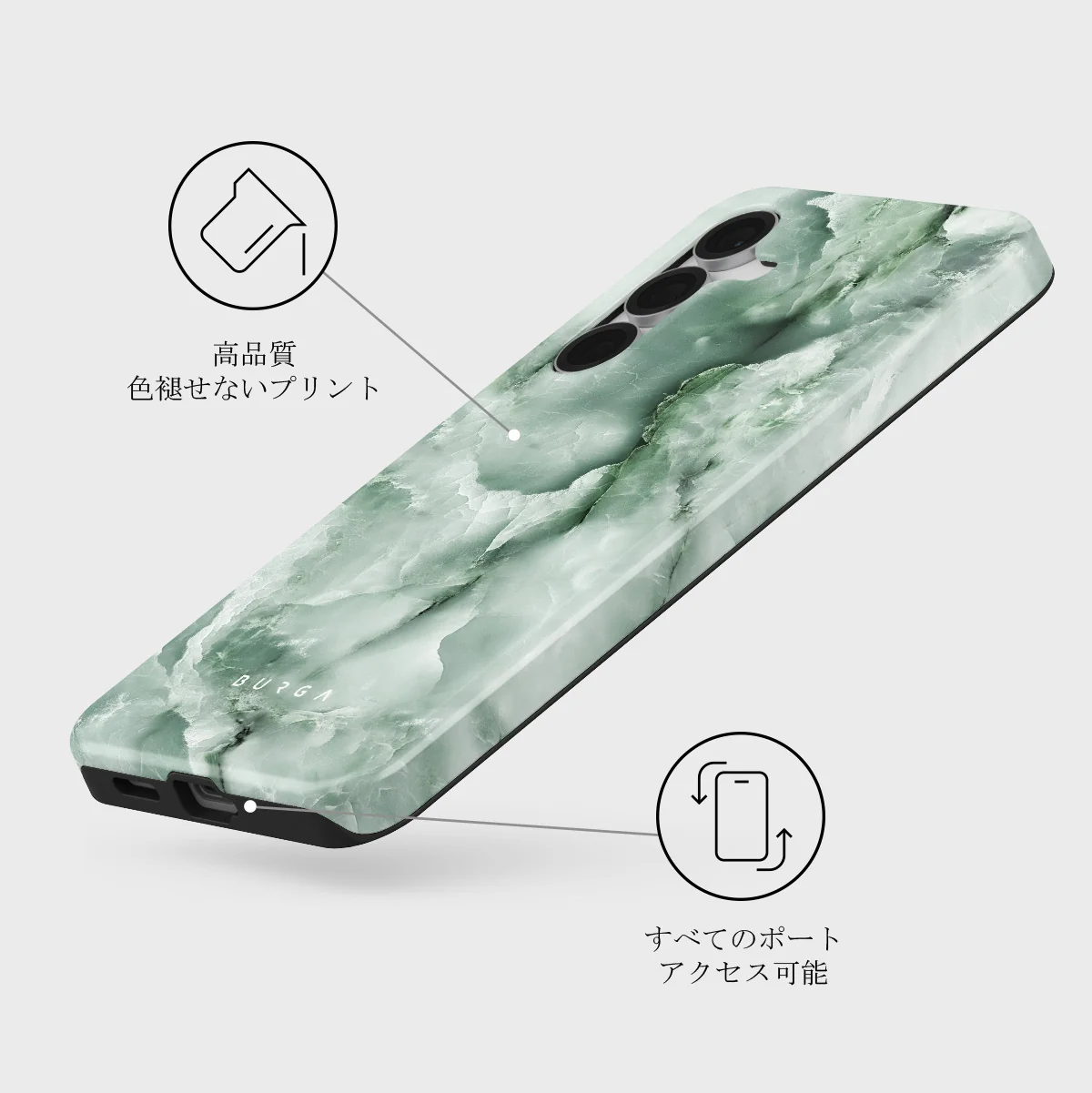 Pistachio Cheesecake - Samsung Galaxy S25 FE ケース