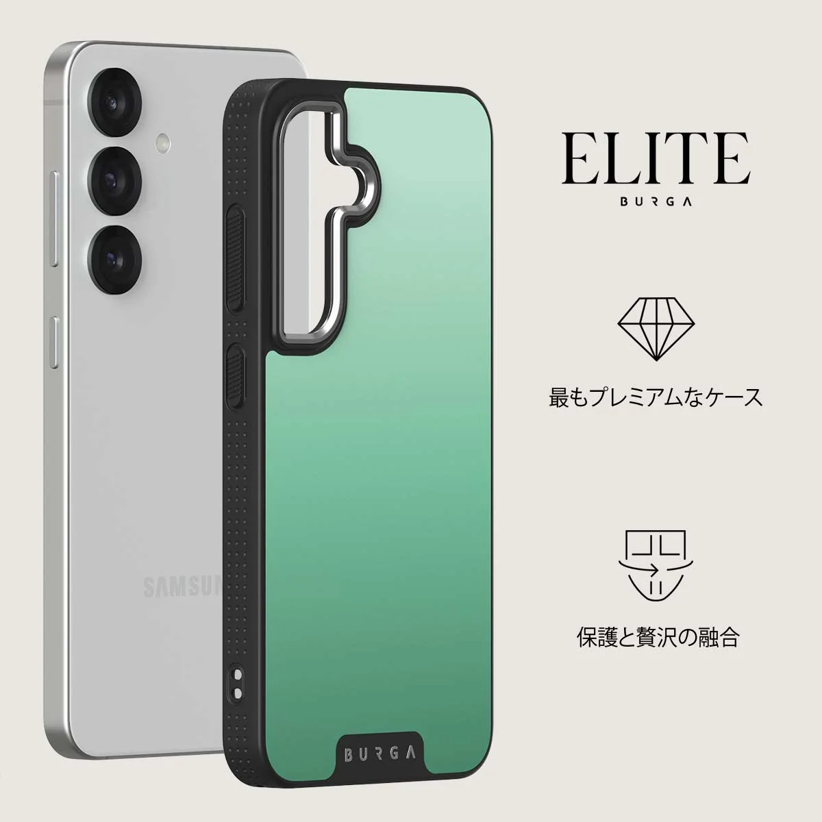 Minted - Samsung Galaxy S25 Plus ケース