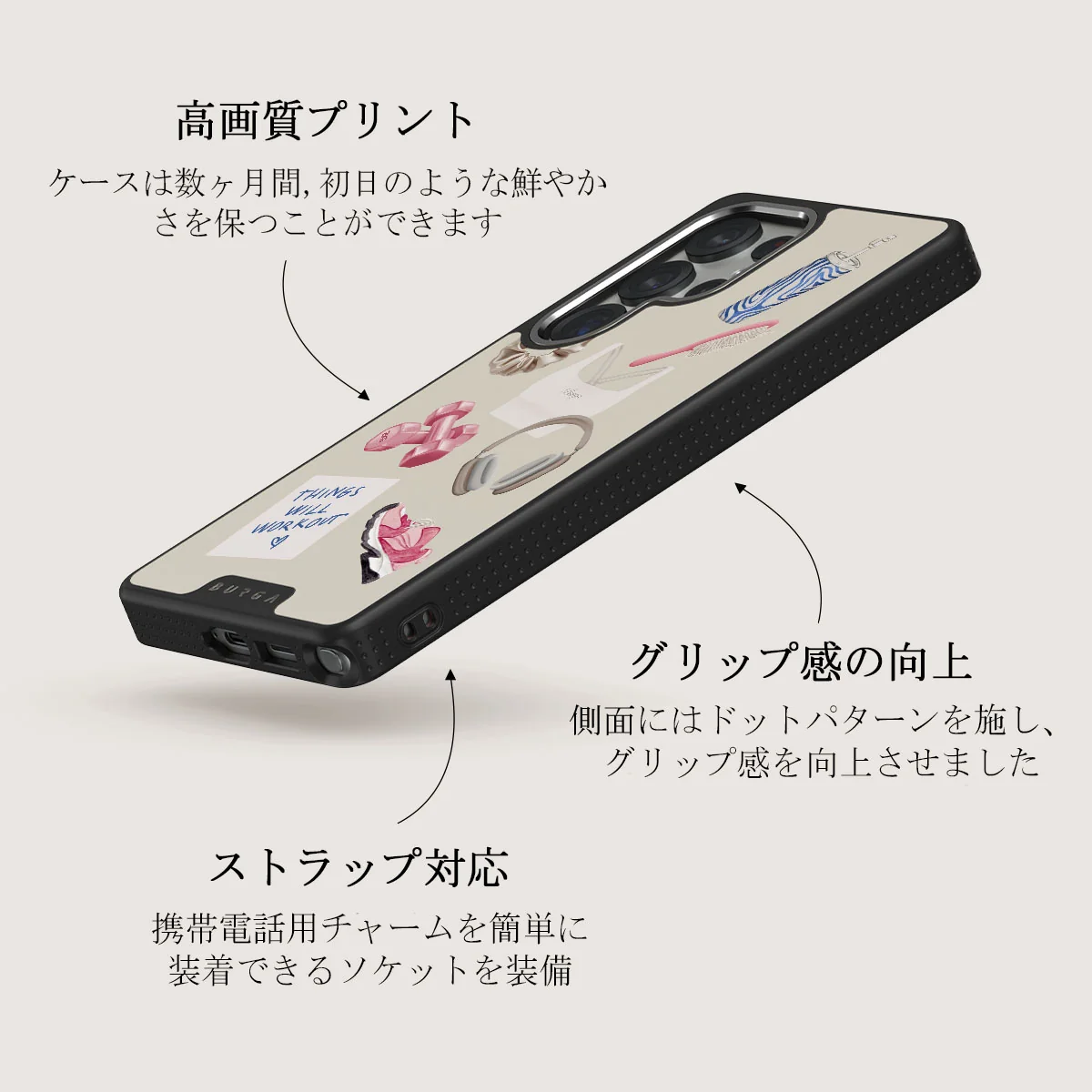 5AM Club - Samsung Galaxy S25 Ultra ケース