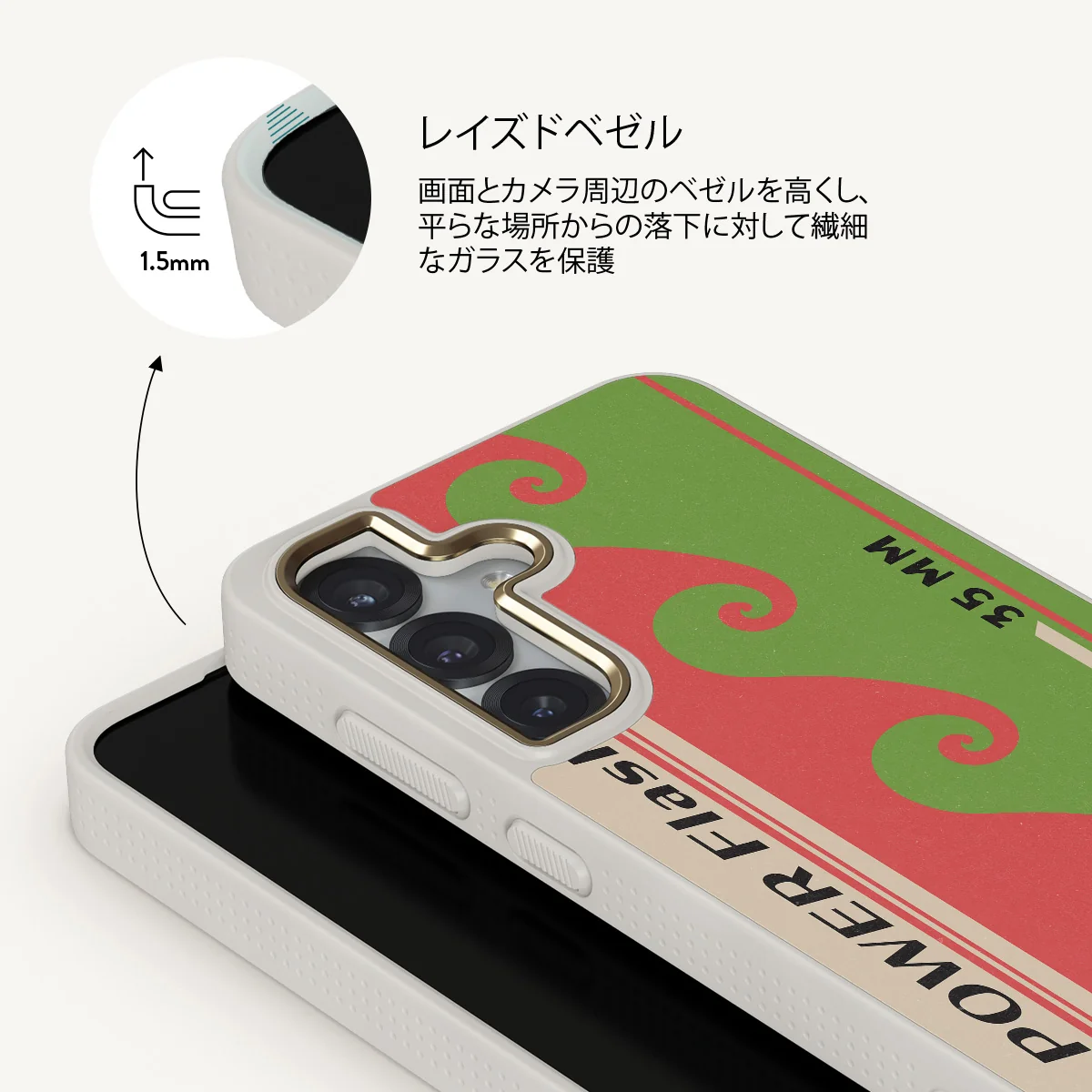Film Camera - Samsung Galaxy S25 Plus ケース