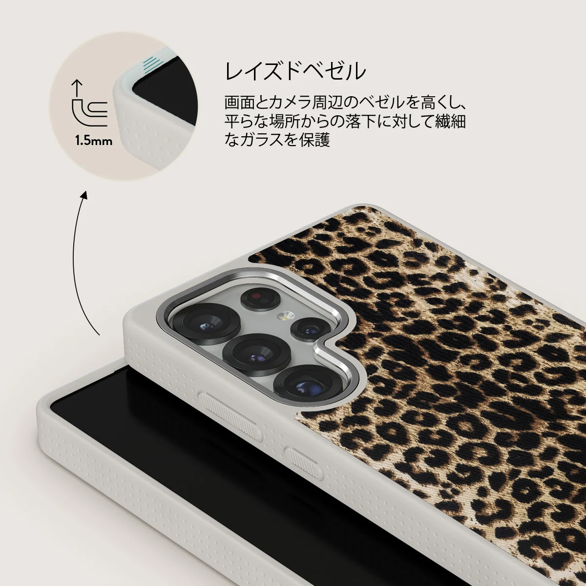 Player - Samsung Galaxy S25 Ultra ケース
