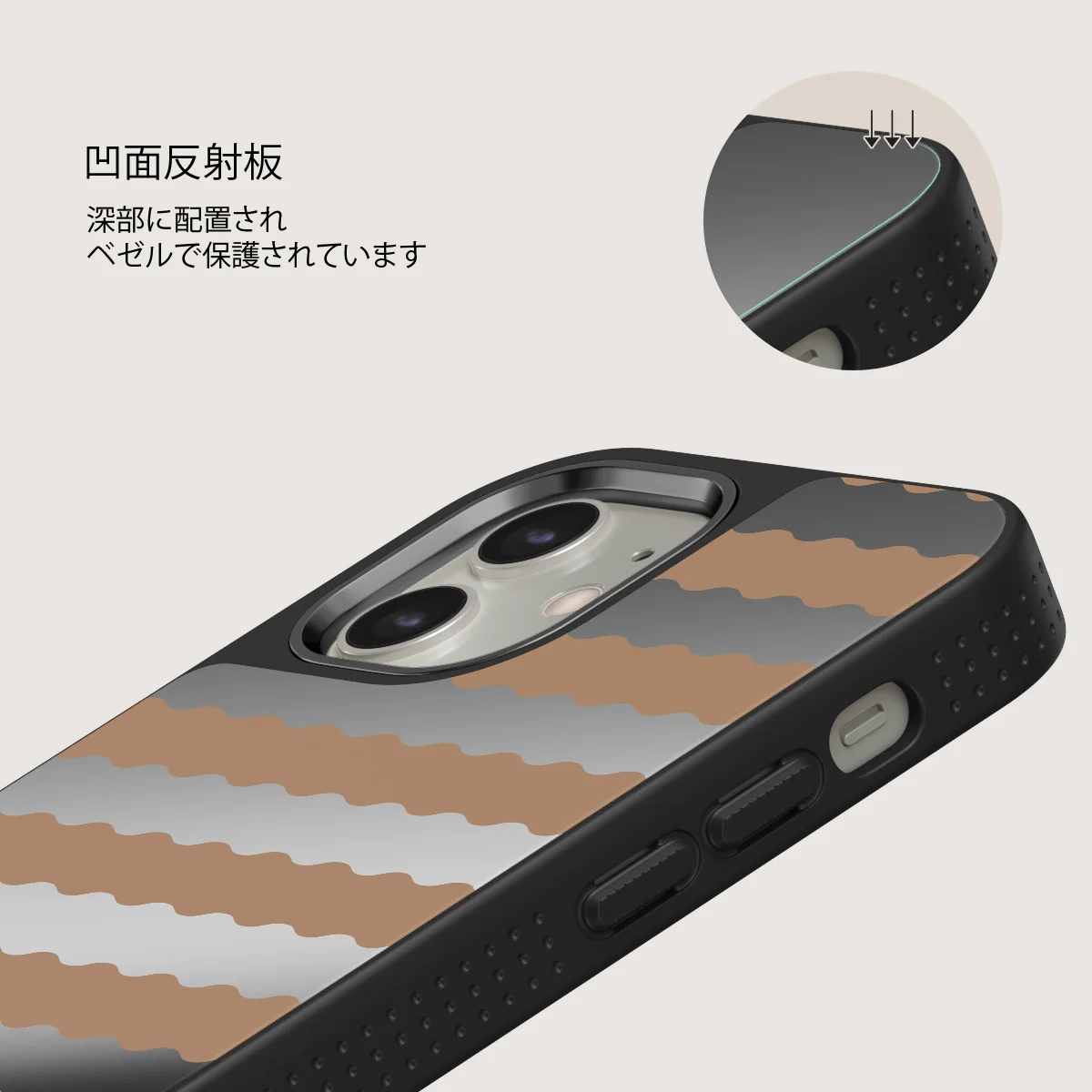 Golden Sand - iPhone 12 ケース