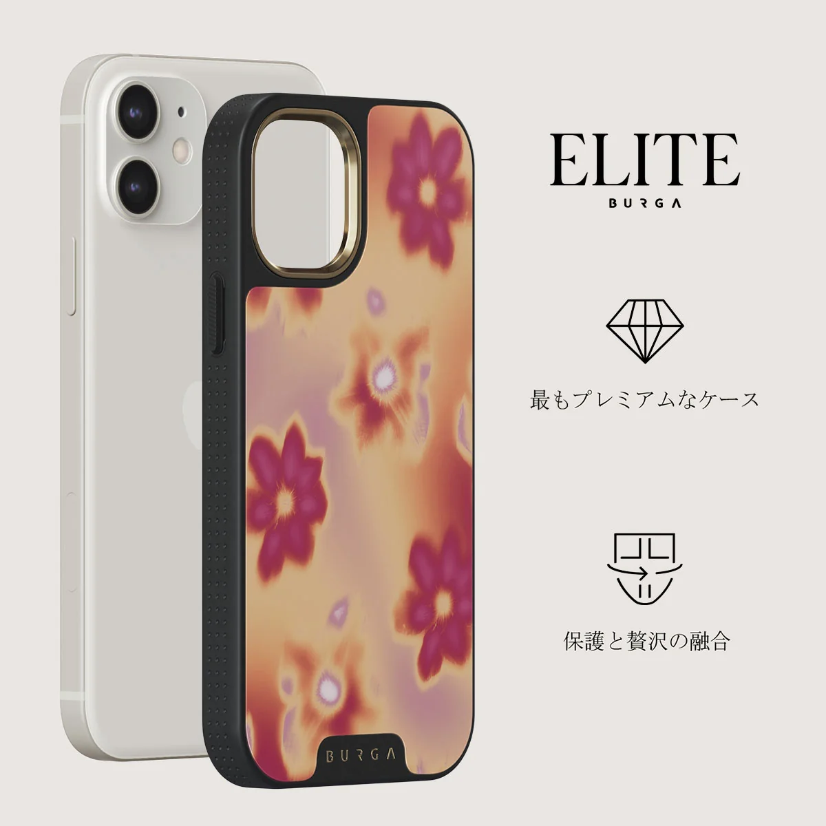 Divine - iPhone 12 ケース