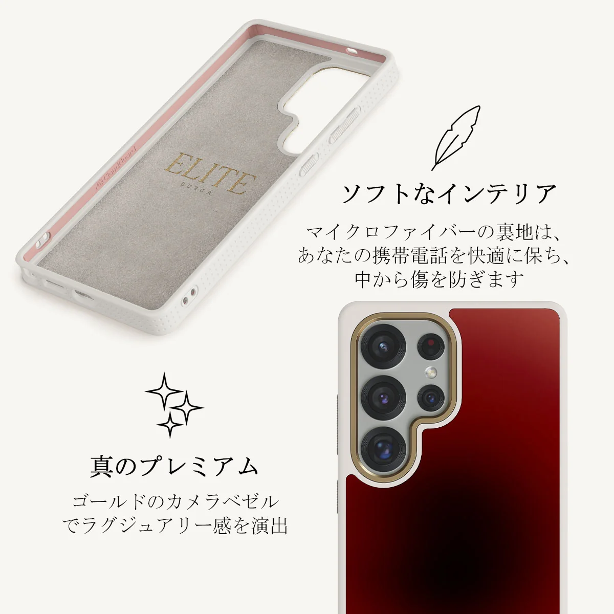 No Talking - Samsung Galaxy S25 Ultra ケース