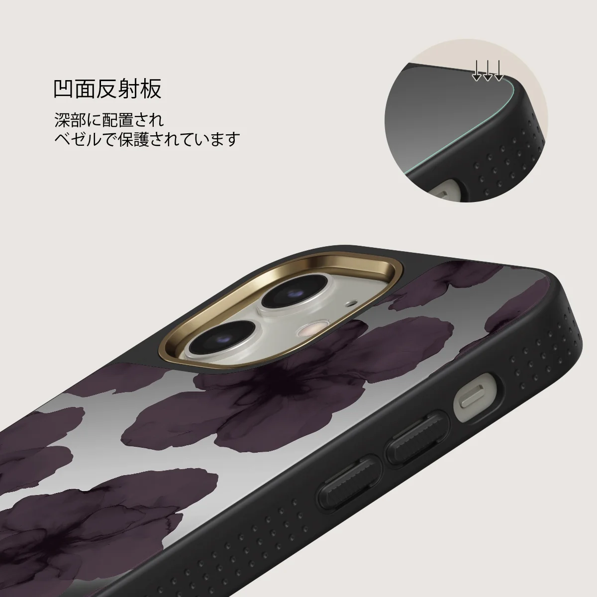 Charmed - iPhone 12 ケース