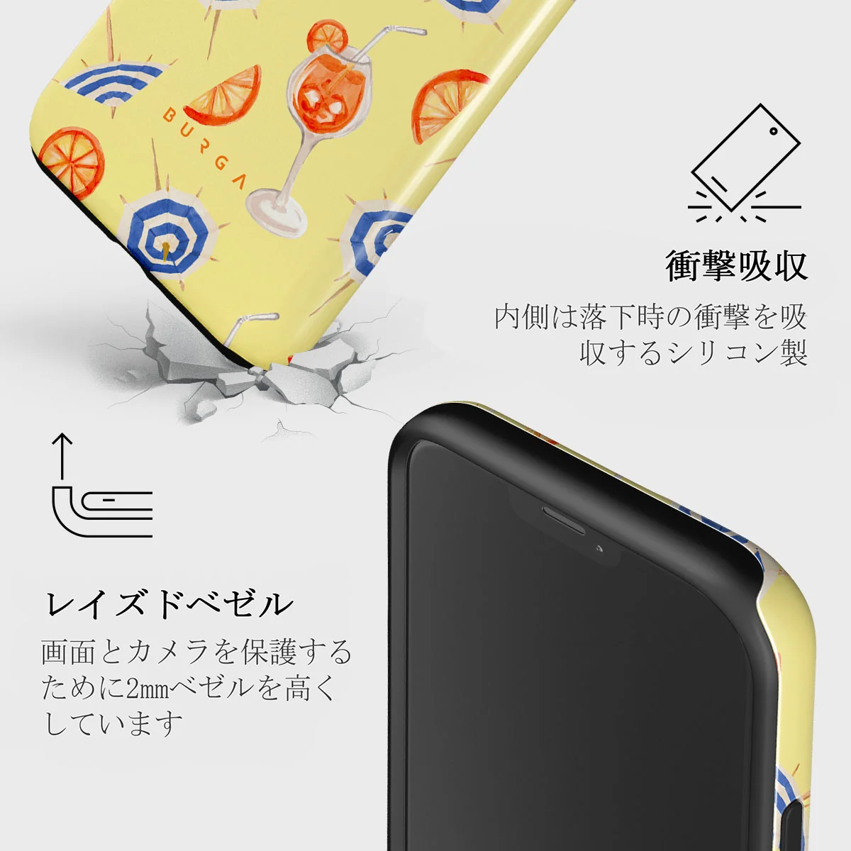 Beach Club - iPhone 12 Pro Max ケース