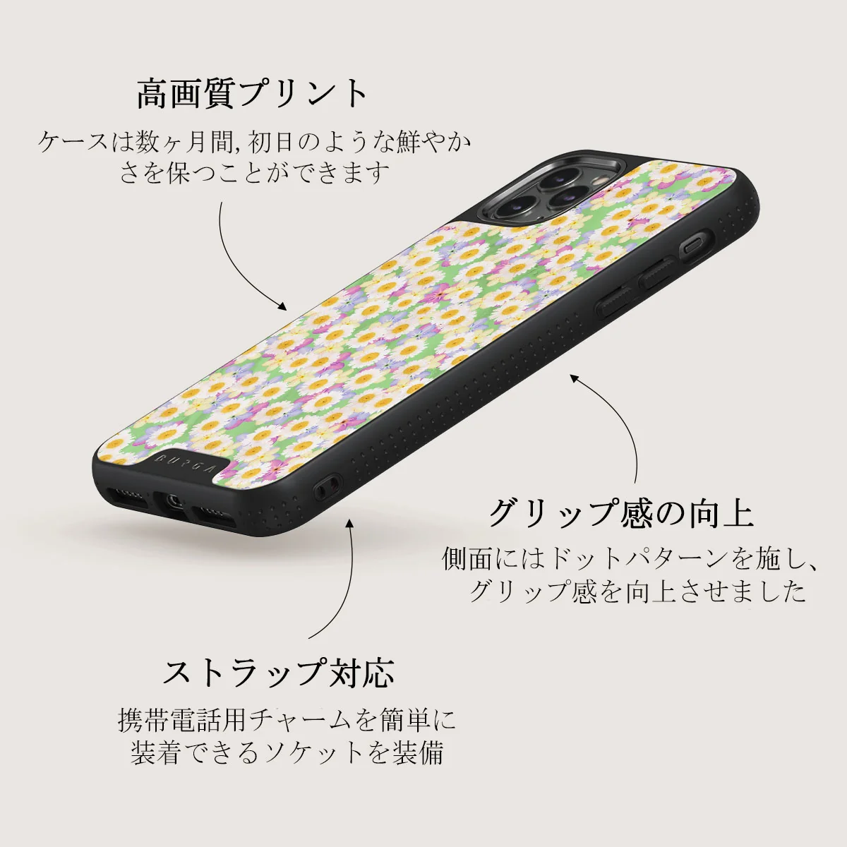 Be Kind - Aesthetic iPhone 11 Pro Max ケース