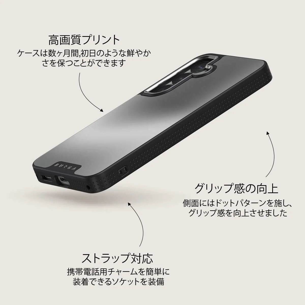 Silver Lining - Samsung Galaxy S25 Plus ケース