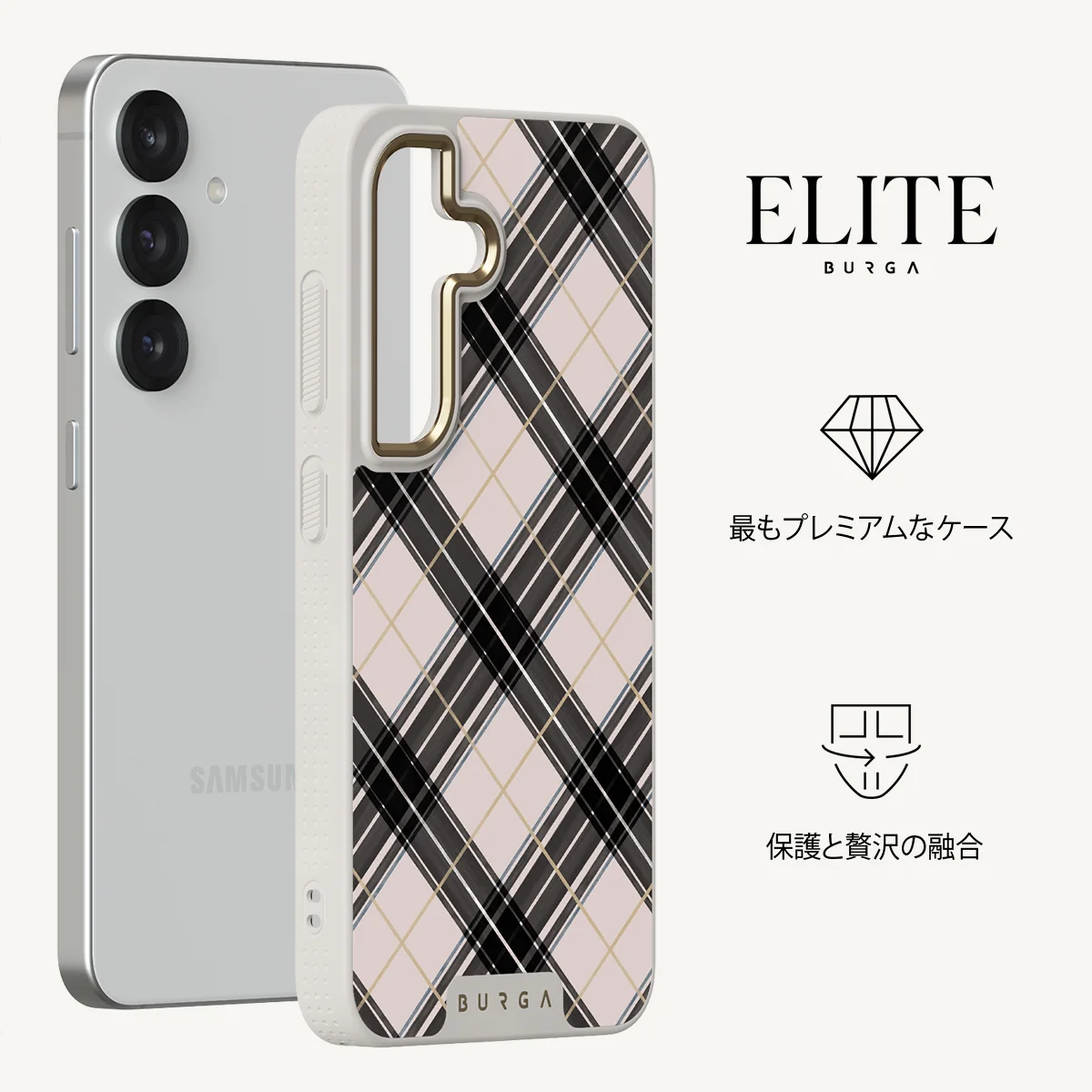 Plaid Please - Samsung Galaxy S25 Plus ケース