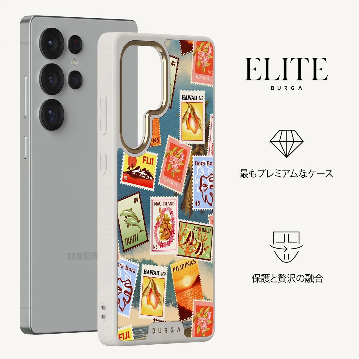 Paradise - Samsung Galaxy S25 Ultra ケース