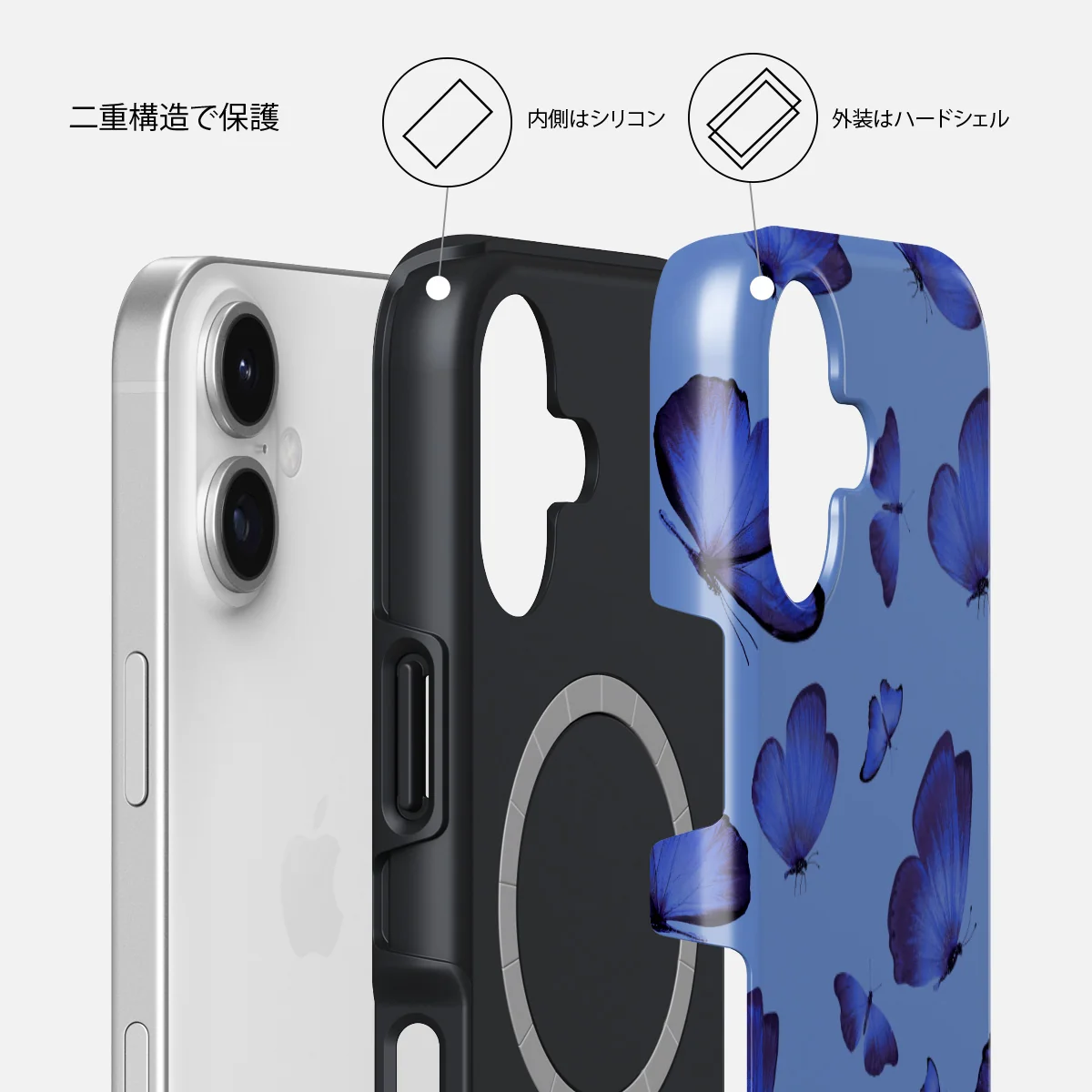 Spring Court - iPhone 17 ケース