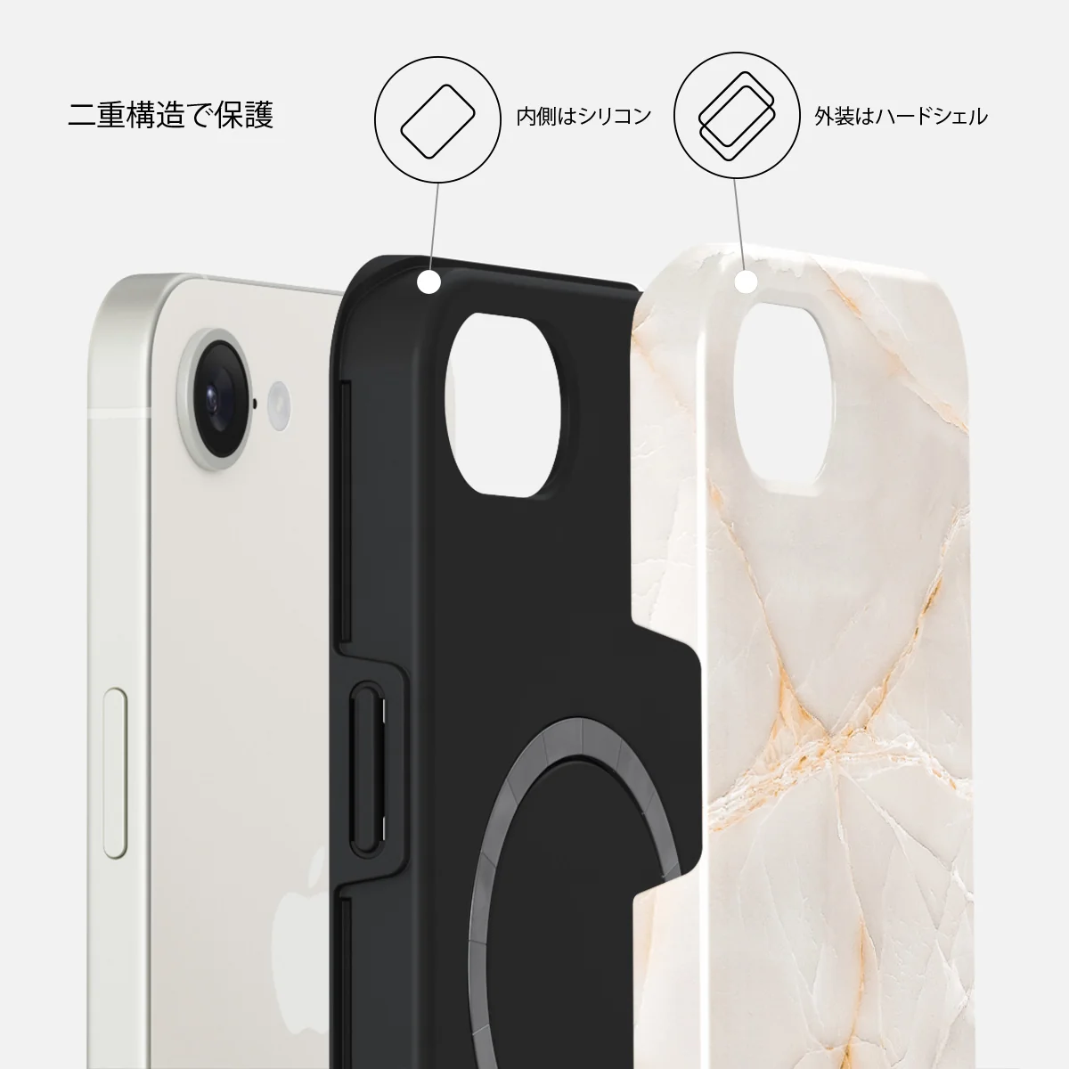 Vanilla Sand - iPhone 17e ケース