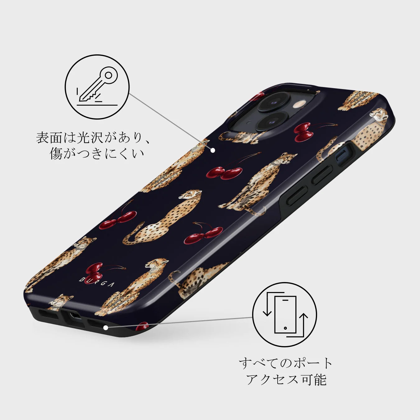 Cougar - iPhone 13 Mini ケース
