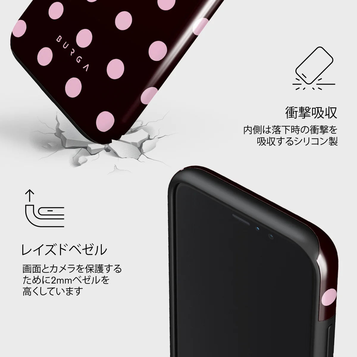 Berry Bliss - iPhone 11 Pro ケース