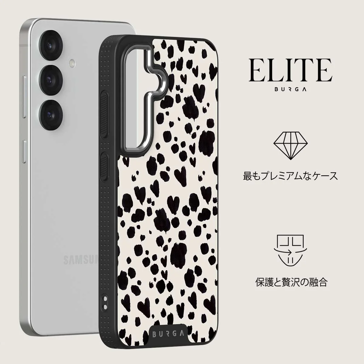 Pet Me - Samsung Galaxy S25 Plus ケース