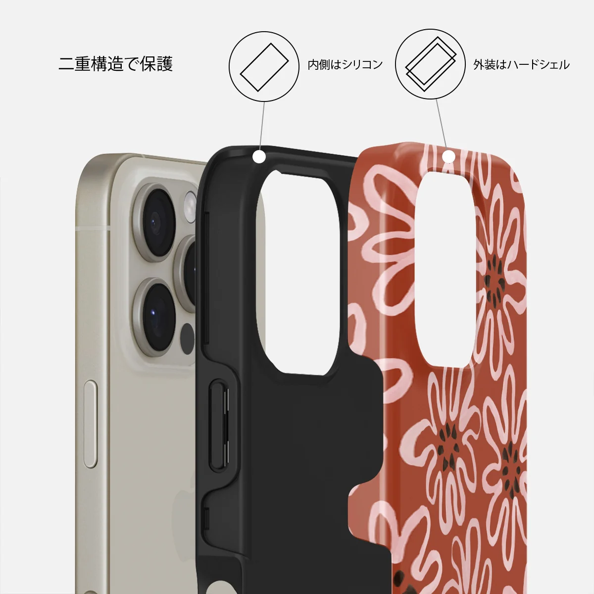 Lambada - iPhone 16 Pro Max ケース