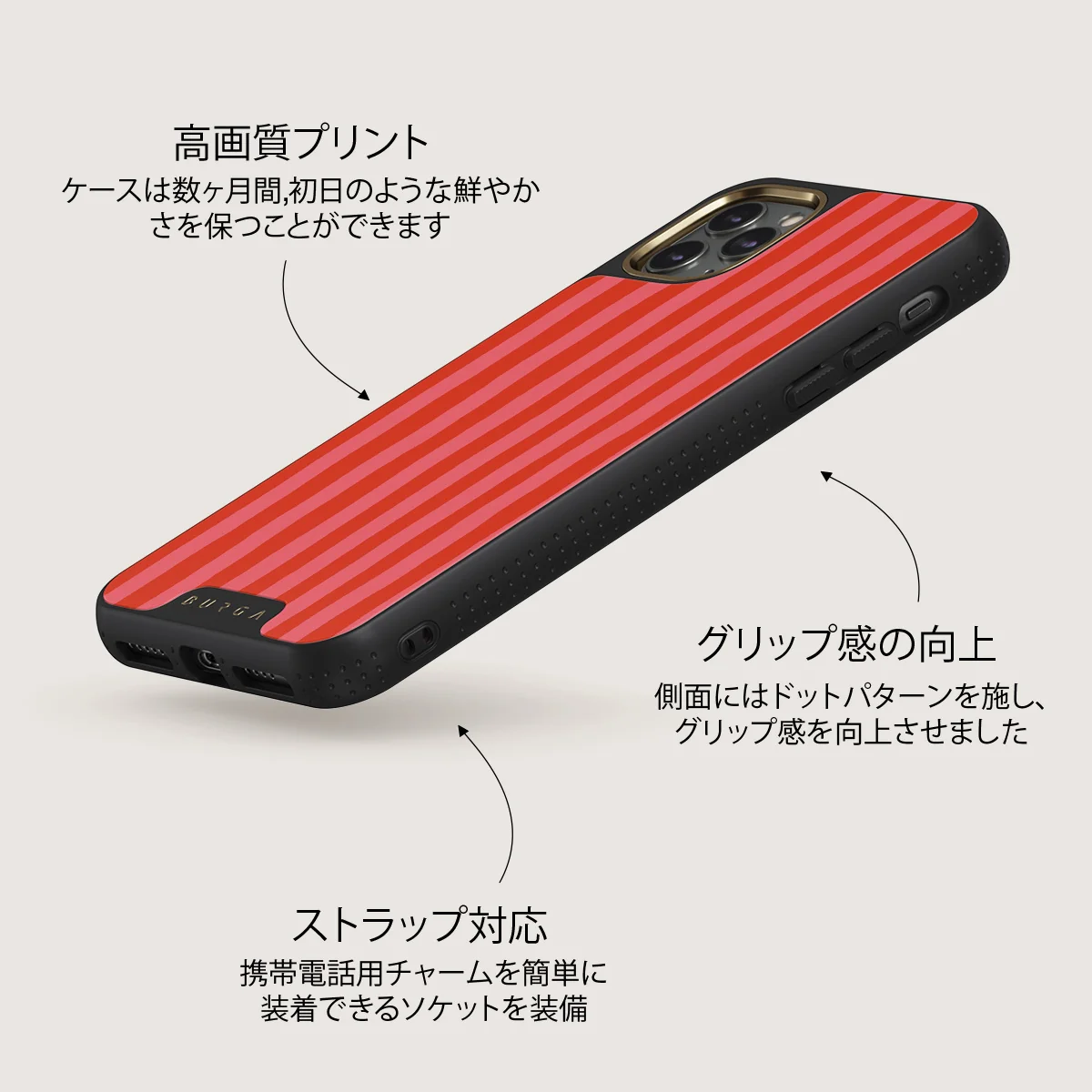 Pomegranate - iPhone 11 Pro Max ケース