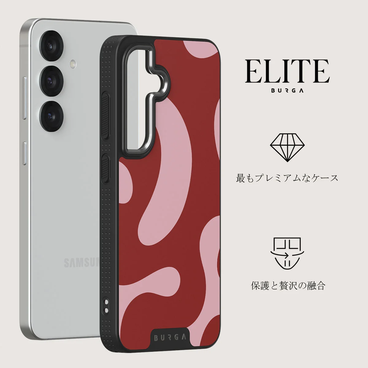 Flex - Samsung Galaxy S25 ケース