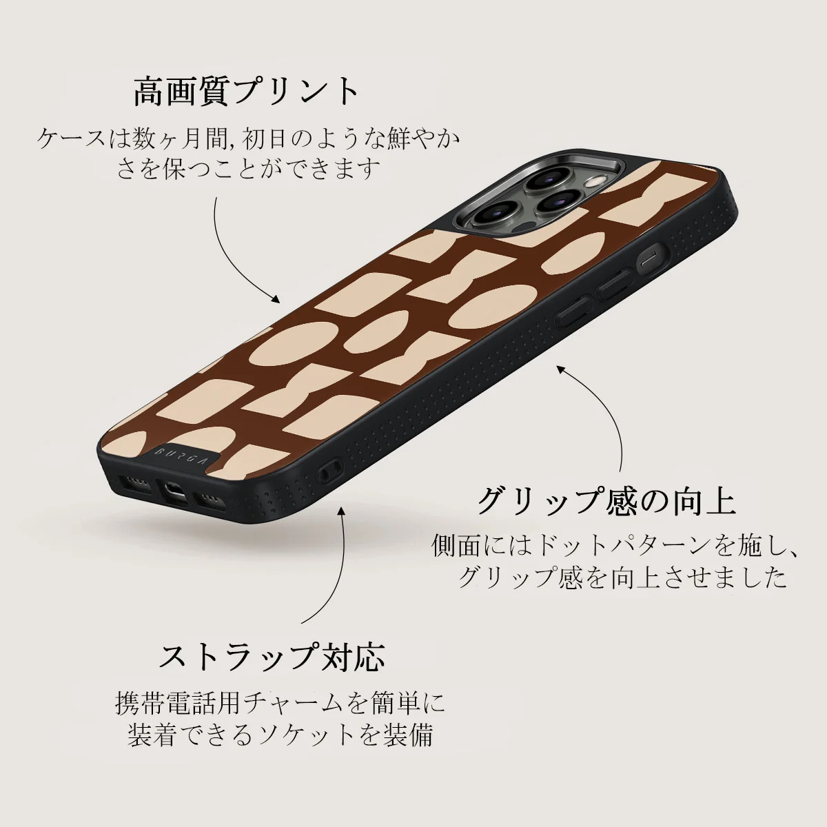 Terracotta - iPhone 12 Pro ケース