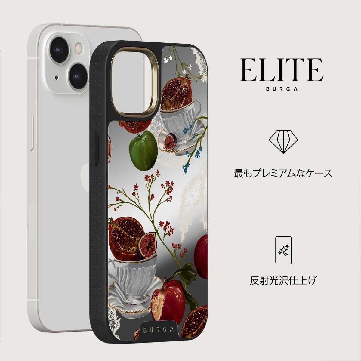 Afternoon Tea - iPhone 13 ケース