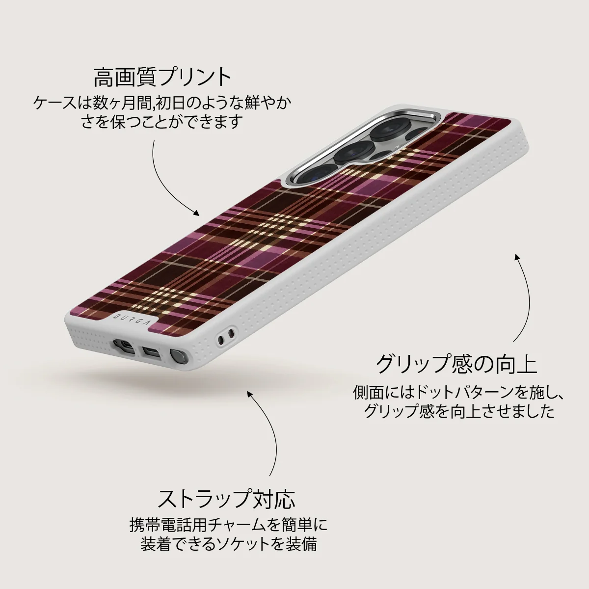 First Edition - Samsung Galaxy S25 Ultra ケース
