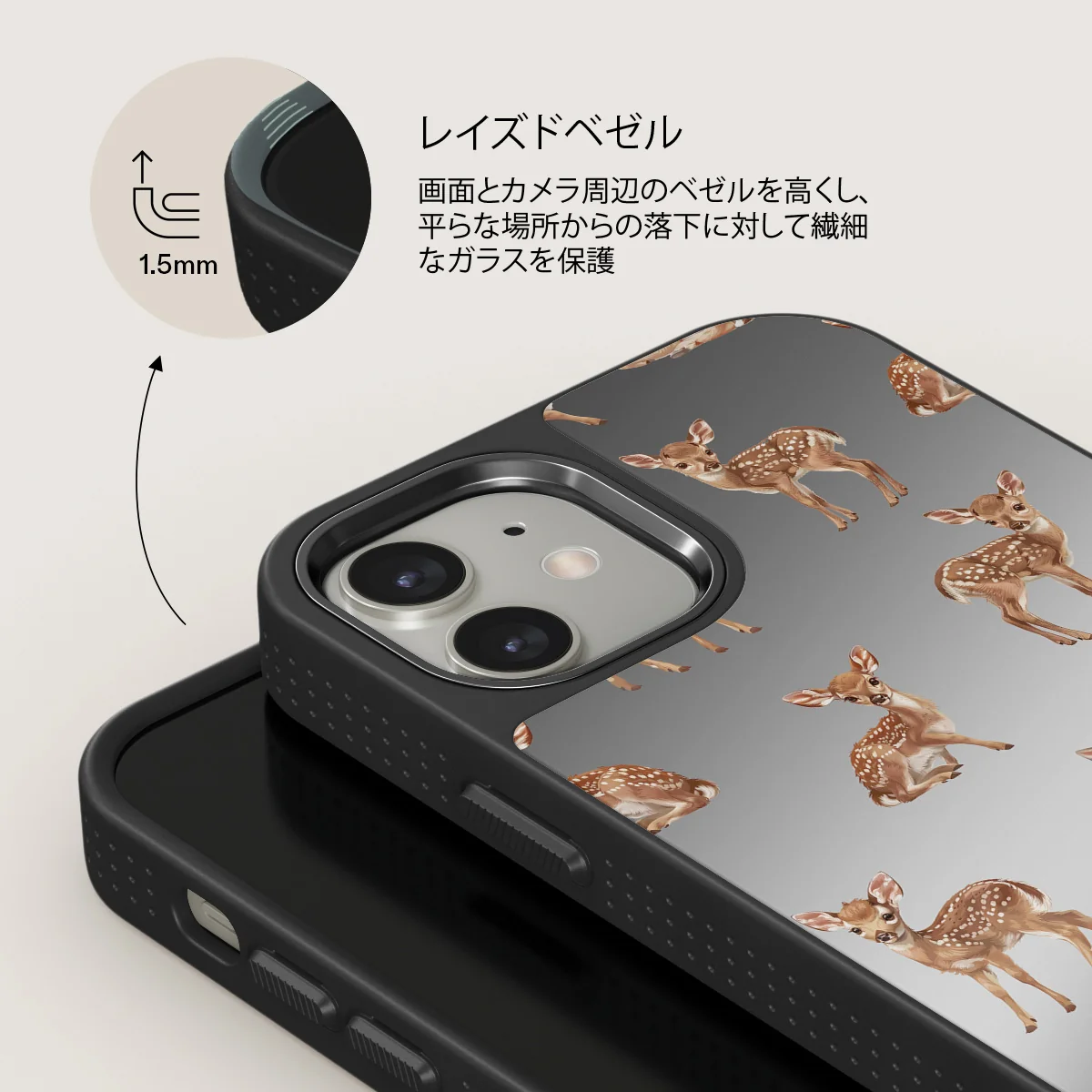 Bambi - iPhone 12 ケース