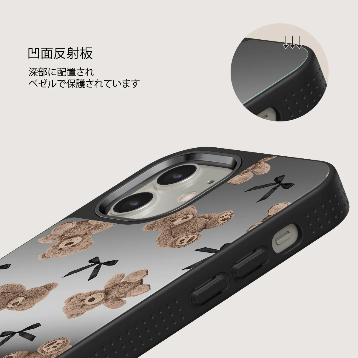 BFF - iPhone 12 ケース