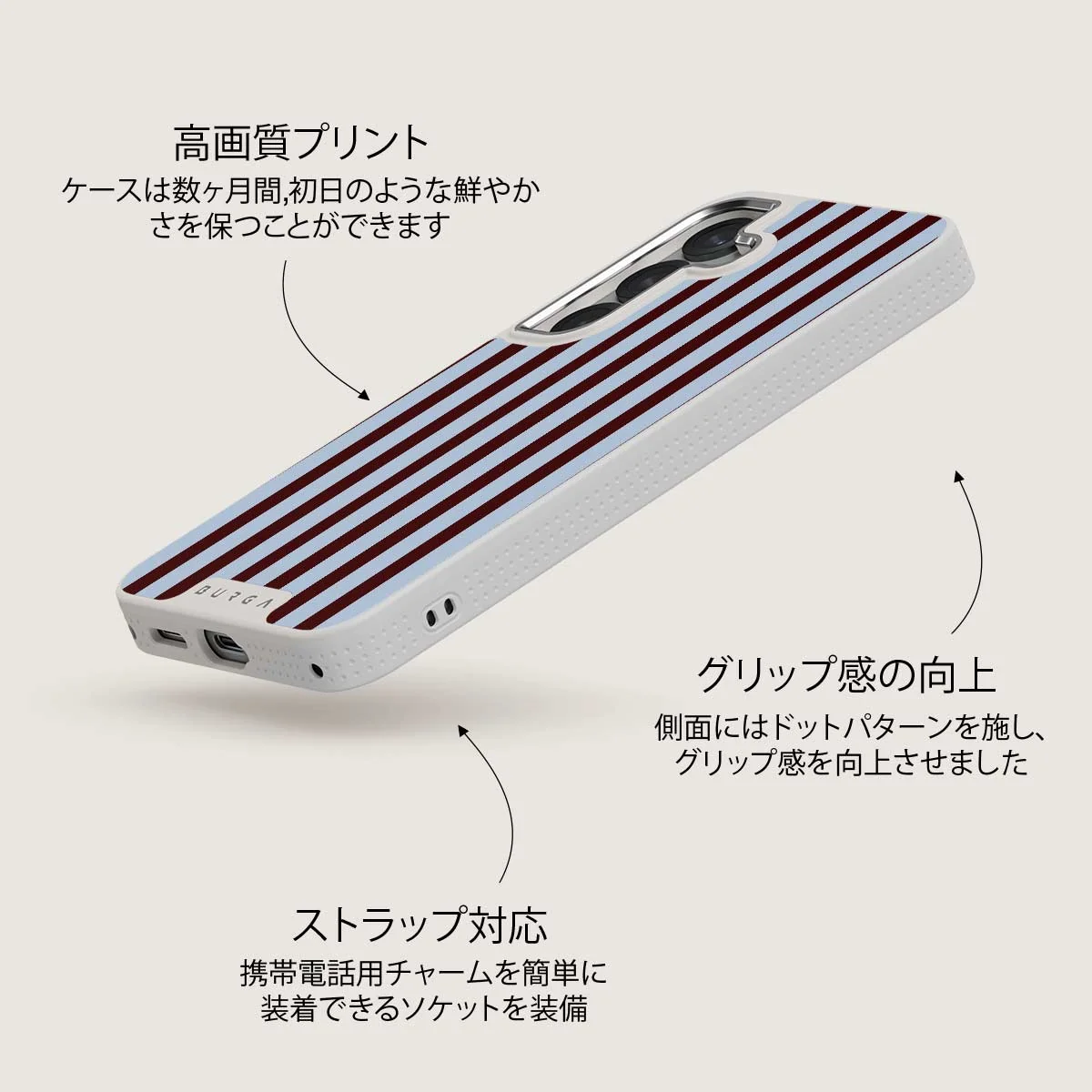 Offline - Samsung Galaxy S25 Plus ケース