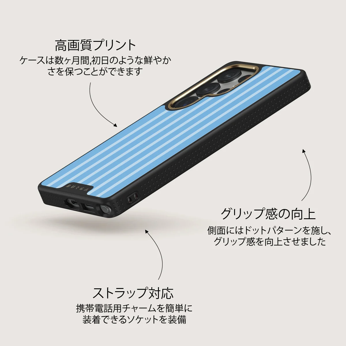 The Hamptons - Samsung Galaxy S25 Ultra ケース