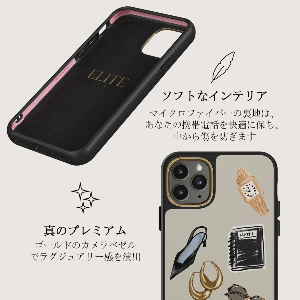Boss Babe - iPhone 11 Pro Max ケース