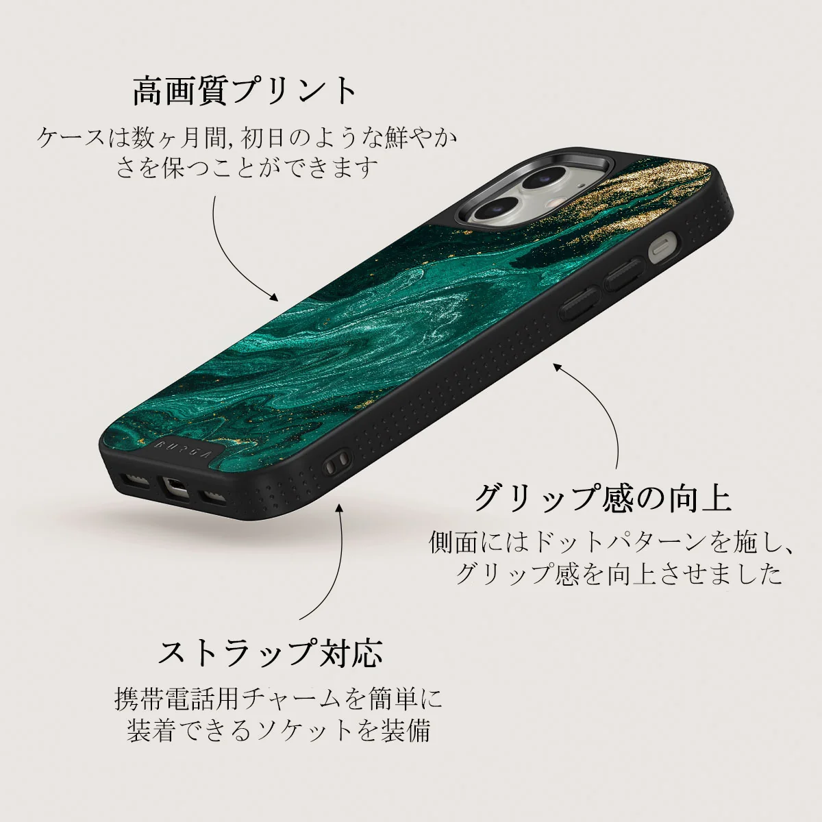 Emerald Pool - Elegant iPhone 12 ケース
