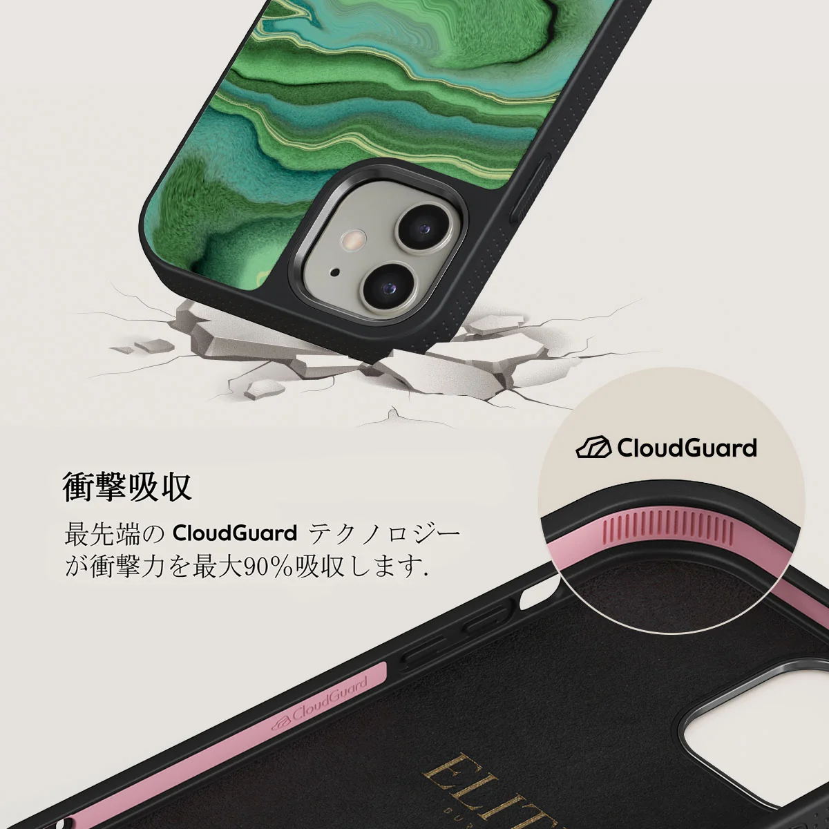 Rock On - iPhone 12 ケース