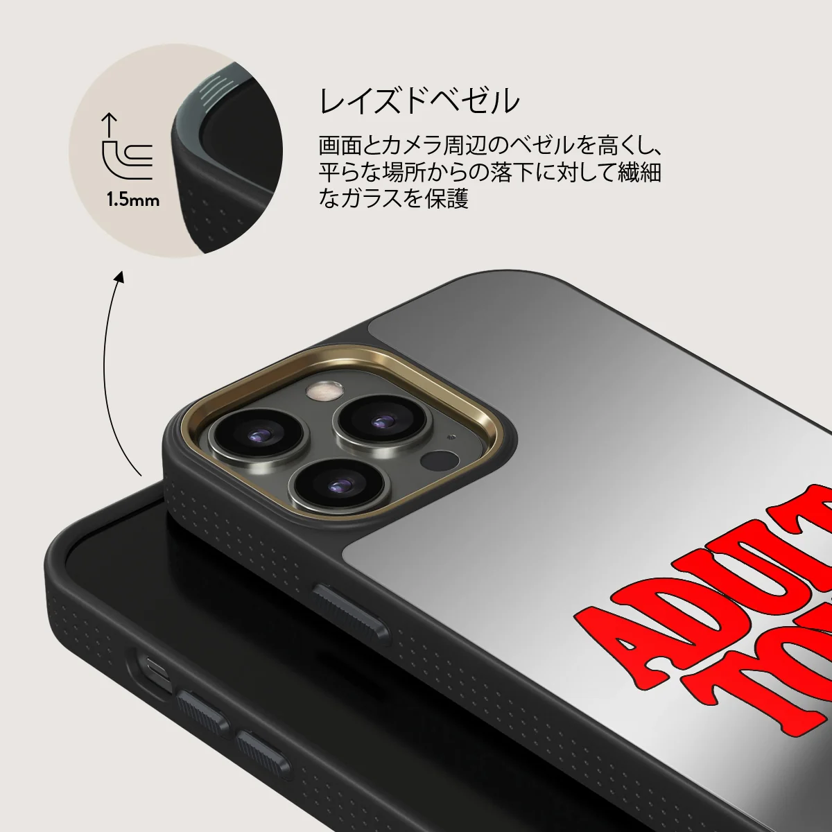 Ignition - iPhone 12 Pro ケース