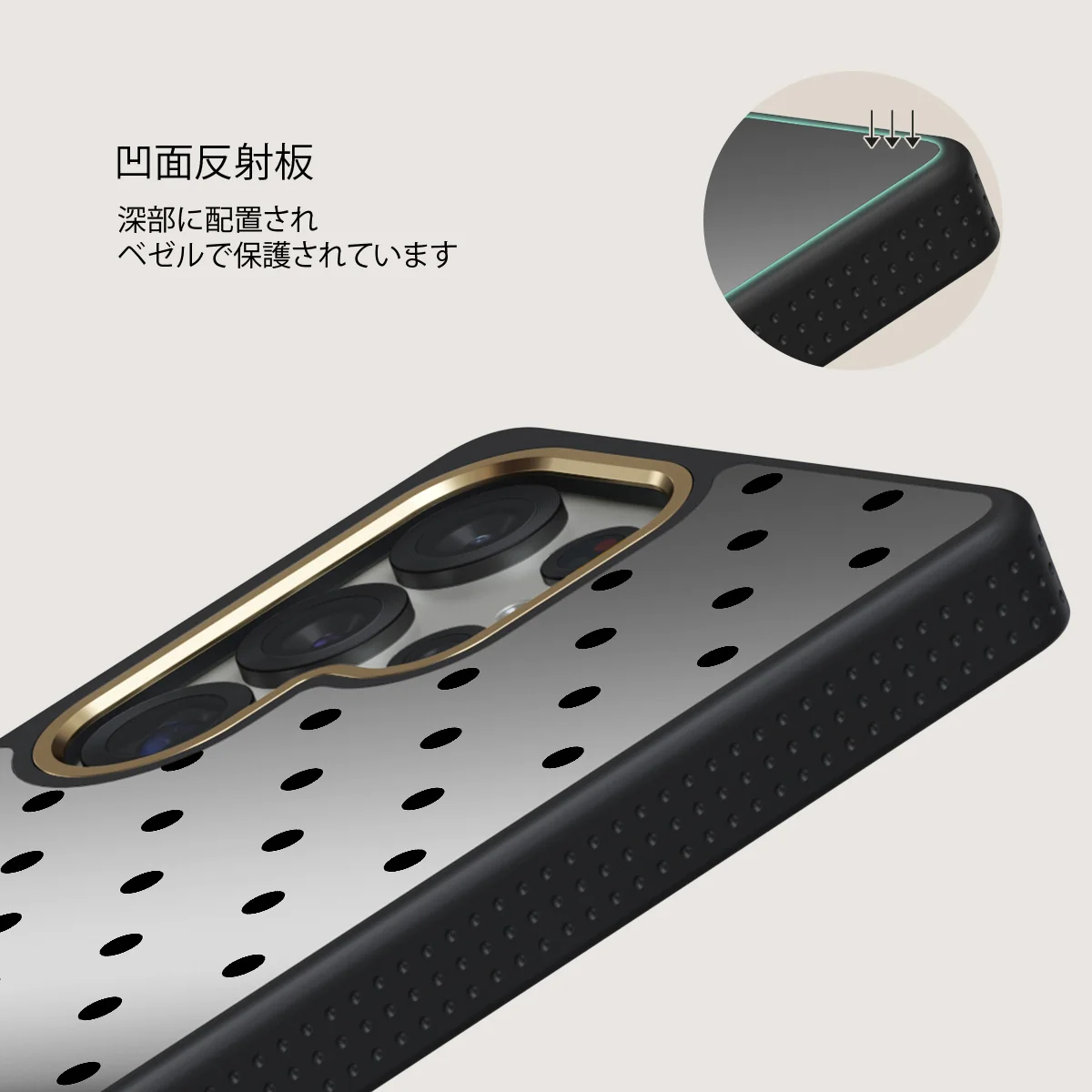 Sweet Treat - Samsung Galaxy S25 Ultra ケース
