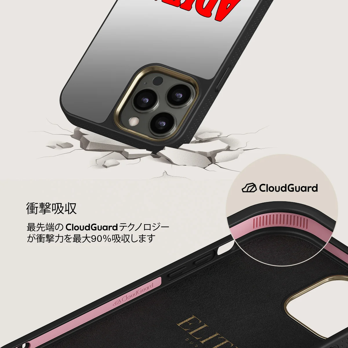 Ignition - iPhone 12 Pro ケース