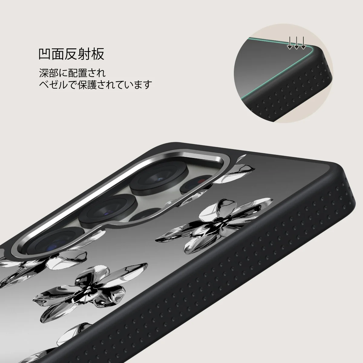 Unbreakable - Samsung Galaxy S25 Ultra ケース