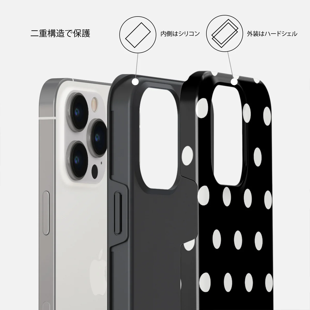 Point Taken - iPhone 14 Pro Max ケース