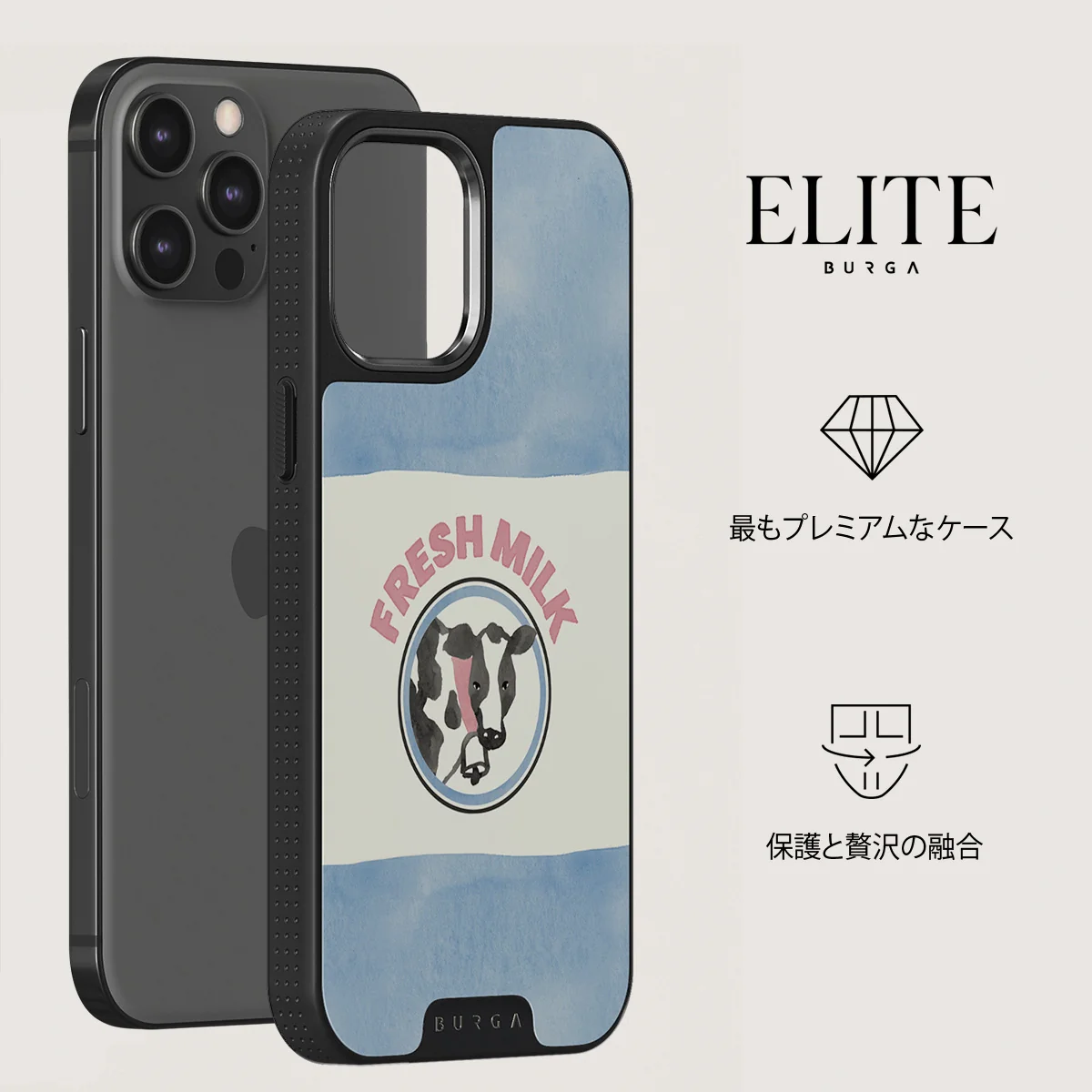 Milkshake - iPhone 12 Pro ケース